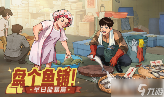 小游戏能玩的小游戏有哪些2025受欢迎的小游戏分享
