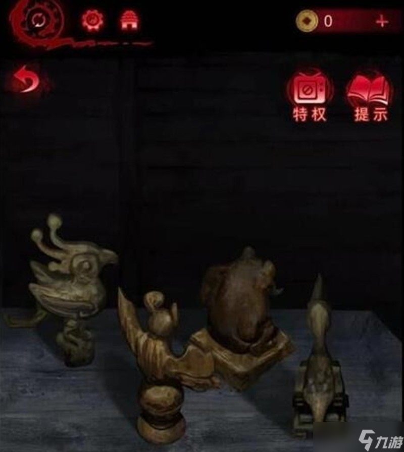 纸嫁衣6第五章怎么过 无间梦境第五章通关流程