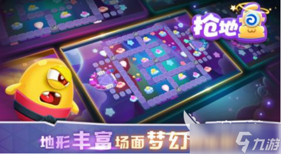 热门的三人闯关游戏有哪几个受欢迎的三人闯关手游下载推荐2025