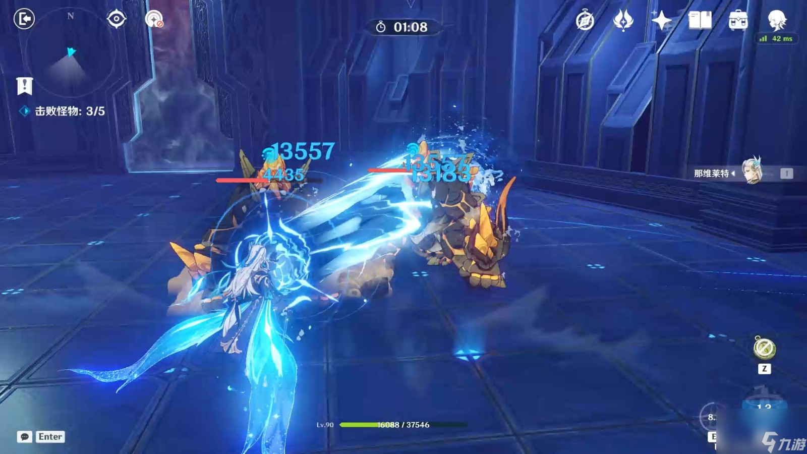 <a id='link_pop' class='keyword-tag' href='https://www.9game.cn/yuanshen/'>原神</a>不同元素哪个主C最强