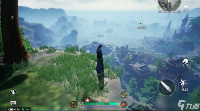 <a id='link_pop' class='keyword-tag' href='https://www.9game.cn/dfdgr/'>大奉打更人手游</a>轻功怎么学 轻功速学技巧详细讲解