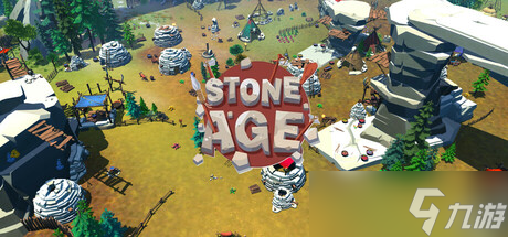 部落建造游戏《Stone Age》上架Steam商店