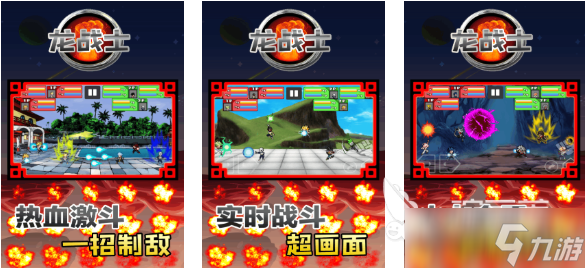 有趣的同人像素游戏合集 好玩的同人游戏有哪些2025