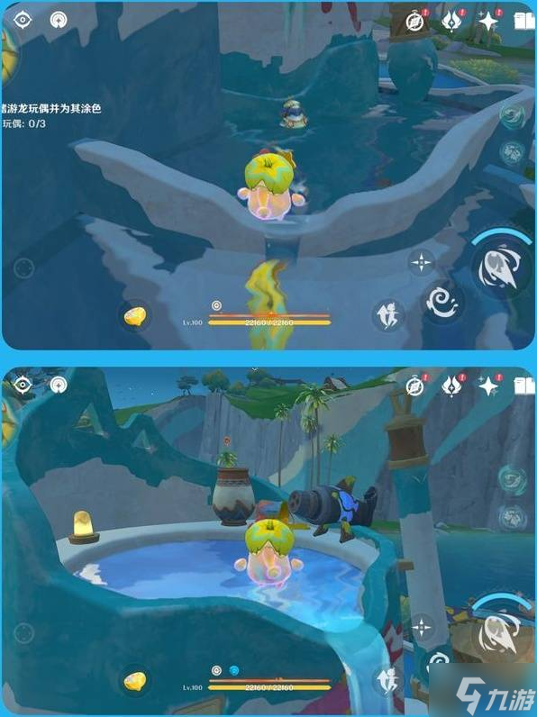 原神5.8消失的玩偶攻略 世界任务消失的玩偶全流程攻略