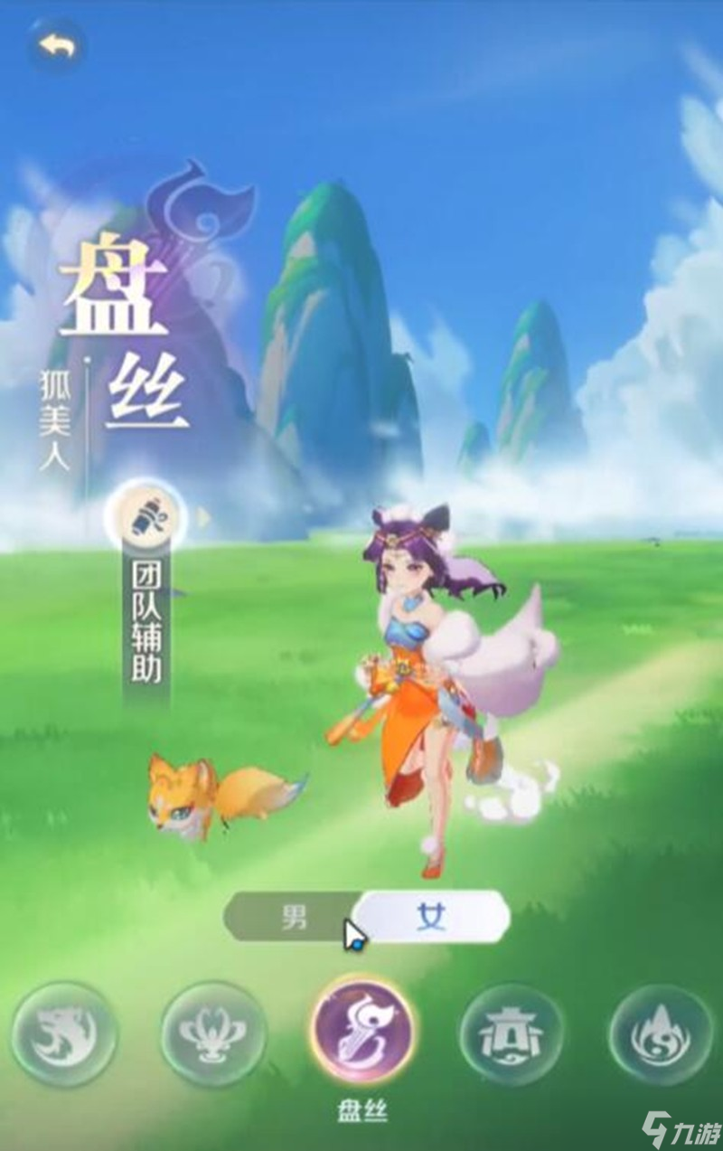 灵兽大冒险盘丝洞怎么玩 盘丝洞职业玩法详细解析