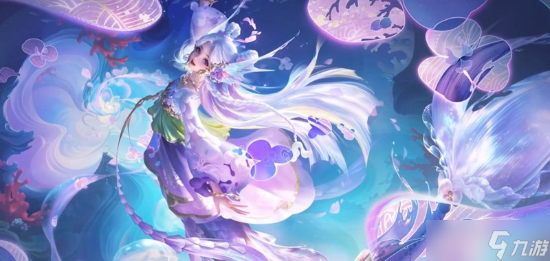 王者荣耀朵莉亚幻珠鲛人皮肤多少钱 幻珠鲛人点券价格