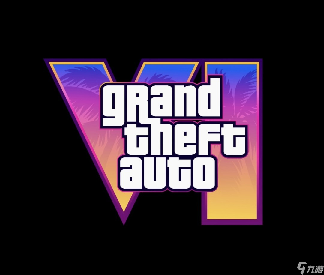GTA6或延至2026年9月发售