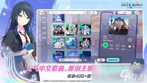 舞蹈趣味小游戏推荐 2025火爆的舞蹈游戏有哪些