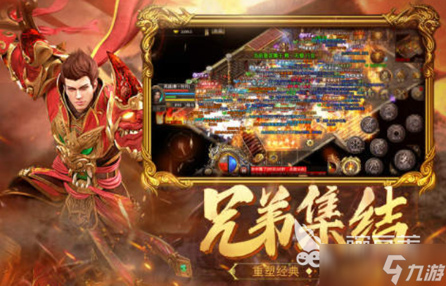 熱門的一刀999游戲叫什么 經(jīng)典的一刀999游戲大全2025