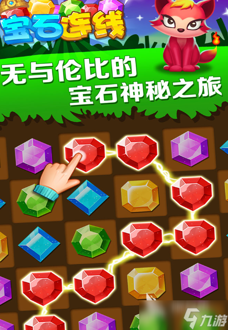 高人气的不充钱手游排行榜前十名2025 不用充钱的手游汇总