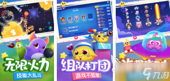 好玩的游戏贪吃蛇游戏有哪些2025流行的贪吃蛇手游下载合集