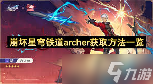 魔兽世界中伊克隐藏boss怎么触发