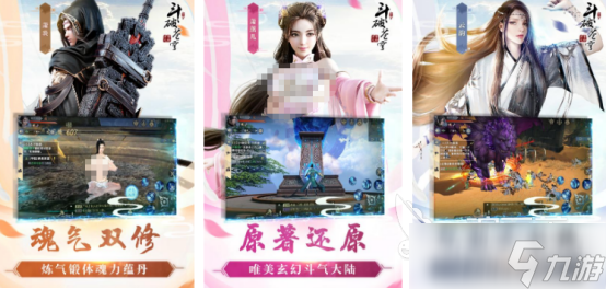 好玩的卖装备的游戏有哪些高人气的自由交易手游下载大全2025