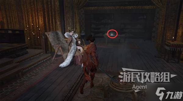 《明末渊虚之羽》黄嫣支线任务攻略 黄嫣支线怎么做