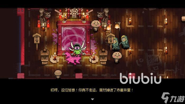 先驅(qū)者真子加速器哪個好 好用的先驅(qū)者真子加速器怎么選