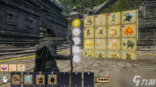 3D版类pvz的策略塔防游戏《灵魂盛宴》7月25日上架Steam商店