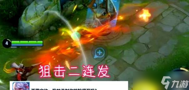 王者荣耀觉醒之战2024新英雄觉醒技能全解析（探索新世界）