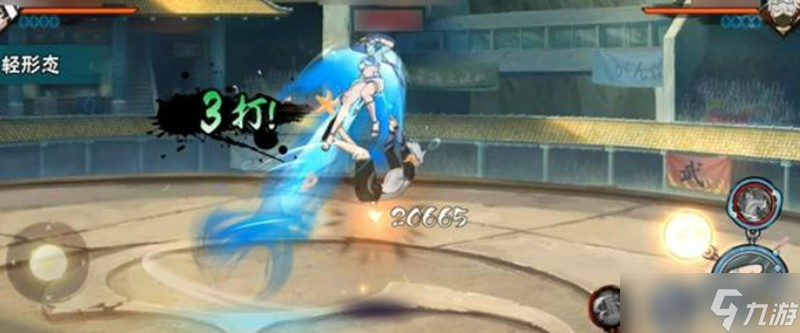 火影忍者手游夏日黑土怎么玩 夏日黑土技能形态详解