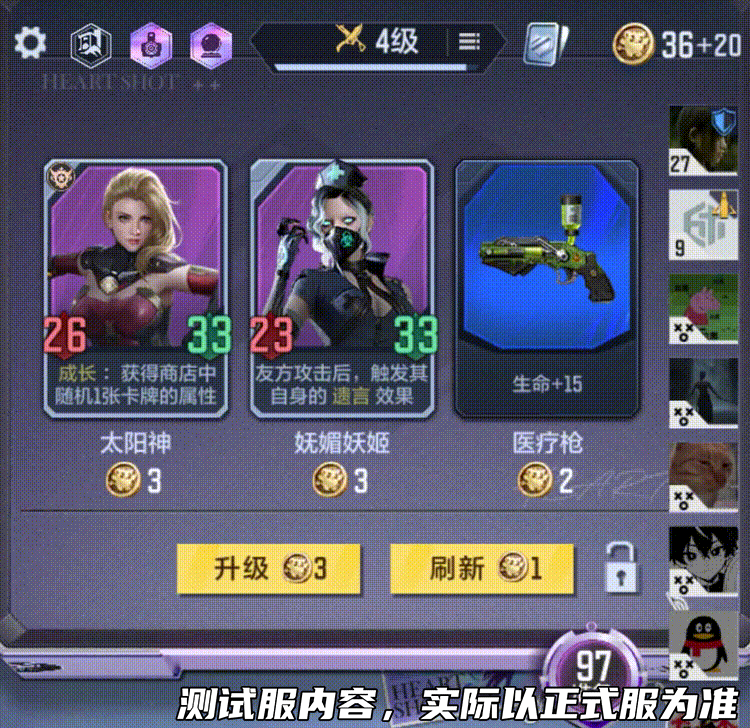 悠悠牌全流程解读，稳中求进养成发育，CF手游逆风不慌策略至上