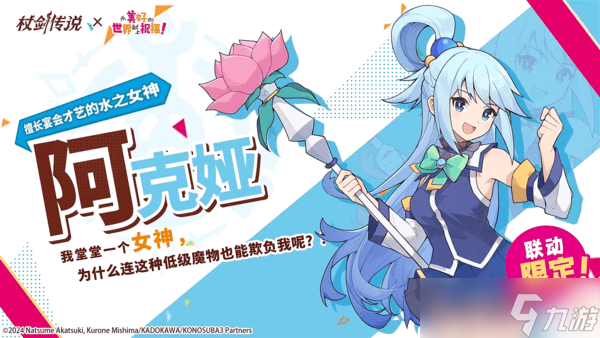 杖剑传说3转斗士技能怎么搭配