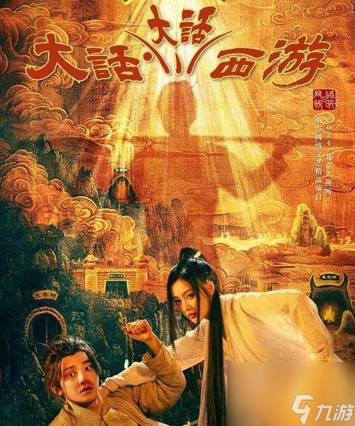 大话西游端游怎么降低孩子疲劳？降低孩子疲劳的有效方法是什么？