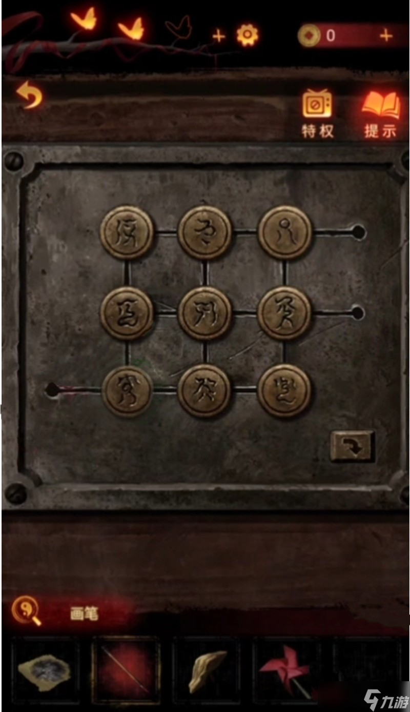 无间梦境抽屉机关怎么过 抽屉机关解谜技巧分享