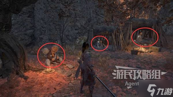 《明末渊虚之羽》胖子支线任务攻略 胖子支线怎么做