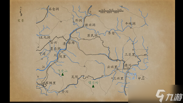 历史战争体验游戏《东隅荡寇志·朝鲜战争》上架Steam商店