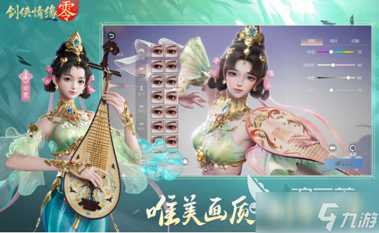 新mmorpg游戏哪里下载2025受欢迎的mmorpg手游大全