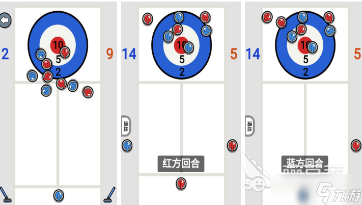 好玩的双人游戏无网络单机有哪些 有趣的双人游戏盘点2025