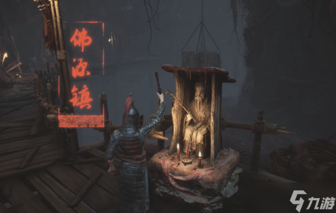 明末渊虚之羽饲药之人结局触发条件一览