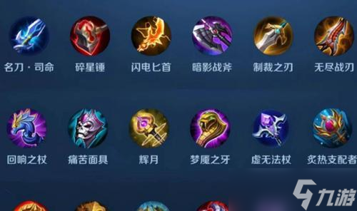 王者荣耀S22蹲草丛技巧法师攻略（如何成为蹲草丛大师）