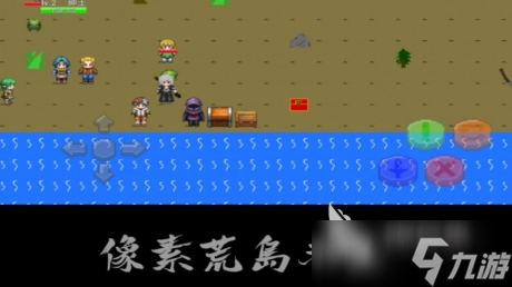 流行的小岛求生游戏哪里下载2025受欢迎的小岛求生手游下载合集
