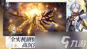 猛将三国属性用途怎么用