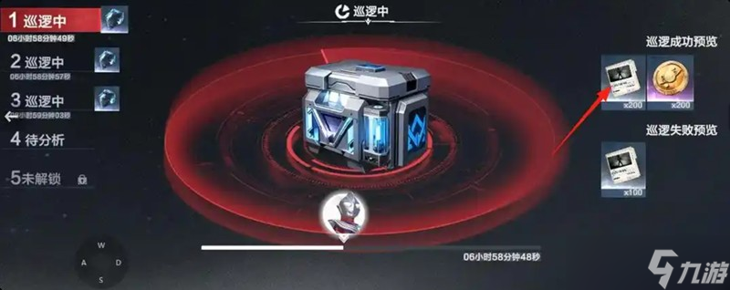 奥特曼超时空英雄哪个角色强 强力奥特曼角色详细解析