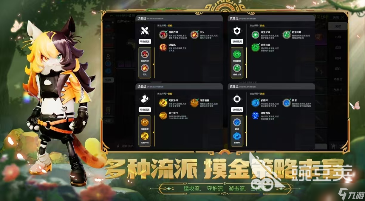 耐玩的狙击枪小游戏都有哪些 经典的狙击枪手游推荐2025