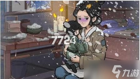 球球趣多多最强阵容怎么搭