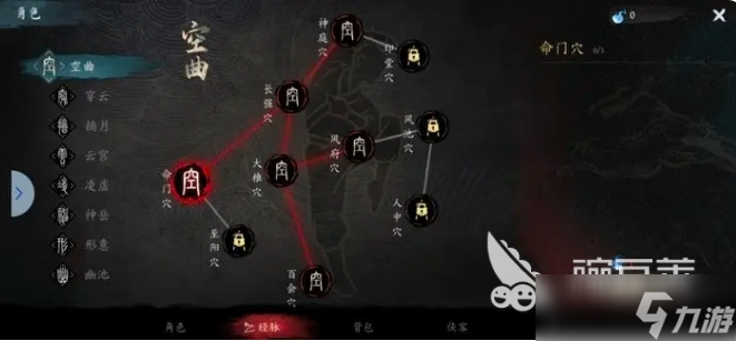 虚无之印新手攻略分享 虚无之印新手开局指南