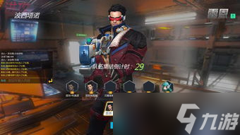 地下城手游大枪的羁绊 到底是“枪王之魂”还是“火力全开” 