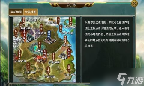降魔神话新手易忽略哪些问题：新手玩家的避坑指南