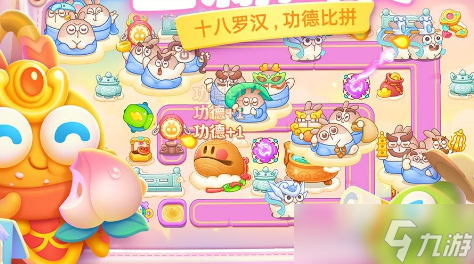 2025热门的独自游戏有哪些 画风优美的独自游戏大全截图