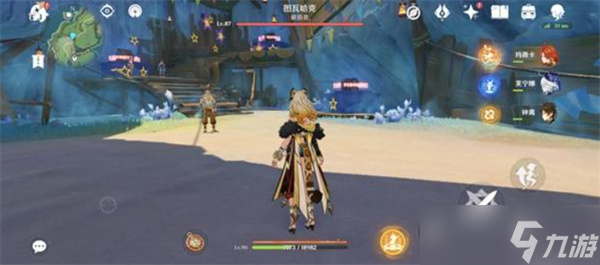 原神阿亚尔的邀请函位置获取方法