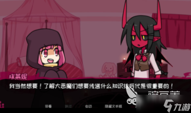 类似恶魔王子的游戏有哪些 经典的恶魔游戏下载2025