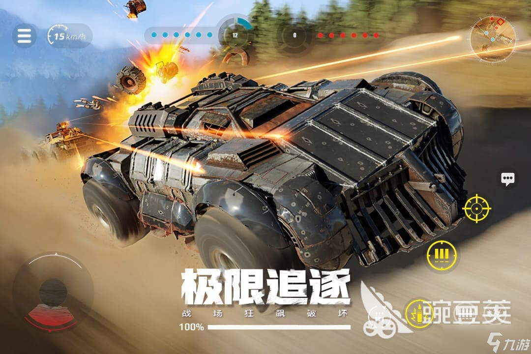 通行证最早出自哪个游戏 2025有通行证机制的游戏有哪些