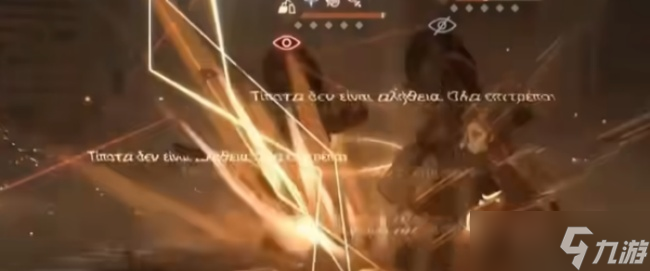 重返未来1999卡珊德拉强度怎么样
