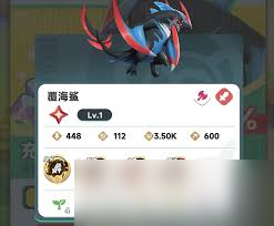 曙光重临最强库比阵容怎么搭配