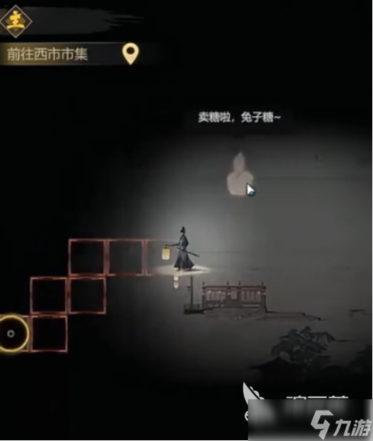 神探诡事录藏书阁任务怎么完成神探诡事录藏书阁攻略详解