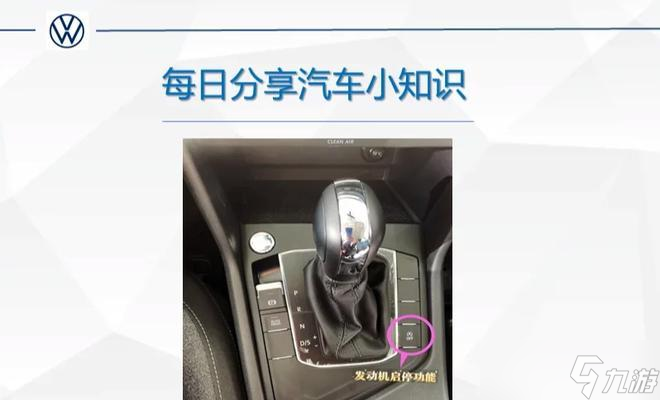 绝地求生大力水手功能开启方法是什么？
