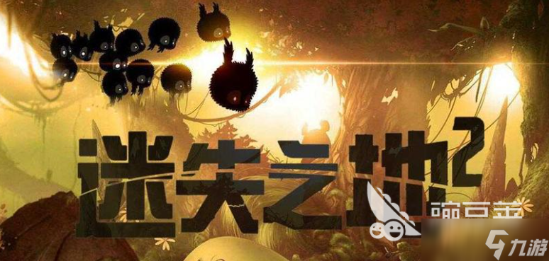 受欢迎的横版2d游戏推荐2025 高人气的横版2d游戏一览