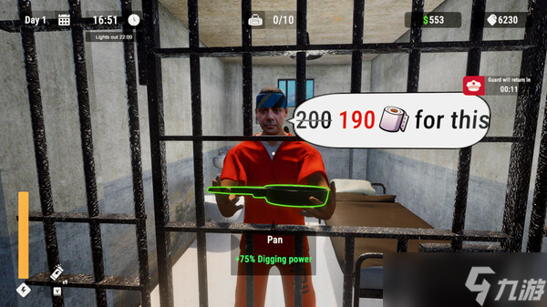 逃离监狱模拟游戏《Prison Escape Simulator: Dig Out》7月25日在Steam正式发行